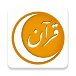 Logo of Hasenat Hatim android Application 