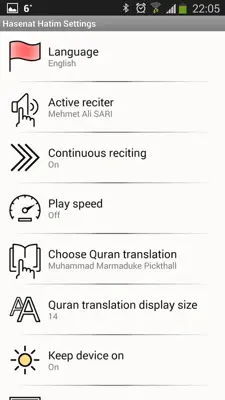 Hasenat Hatim android App screenshot 0