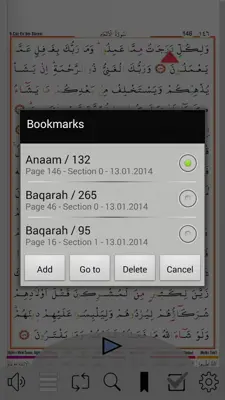 Hasenat Hatim android App screenshot 1