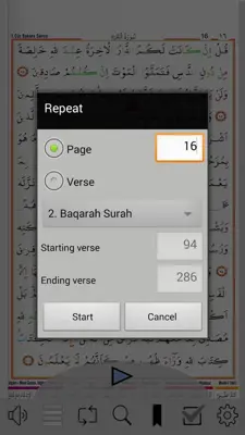 Hasenat Hatim android App screenshot 3